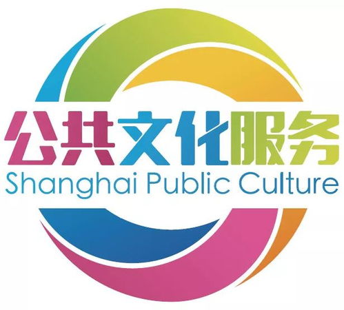 家门口的“文化大餐” 文化经纪人如何让艺术走近你我