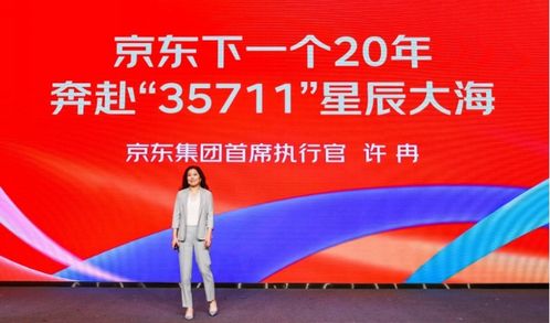 科技公司公关战遇冷 从长城汽车
