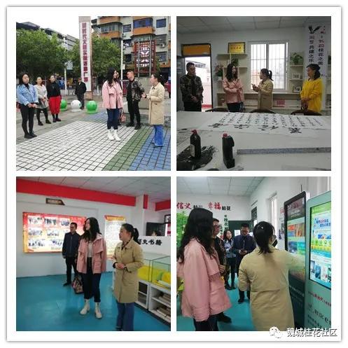 游仙区文广新旅局领导带队调研桂花社区公共文化服务 探索“文化经纪人”服务新模式
